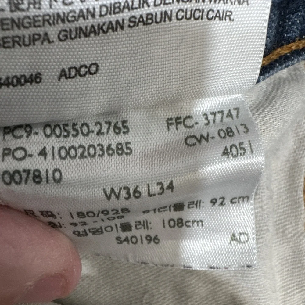 Levi's 550 Relaxed Fit Jeans‎ Mens 36 X 34 Blue 100% Cotton Denim